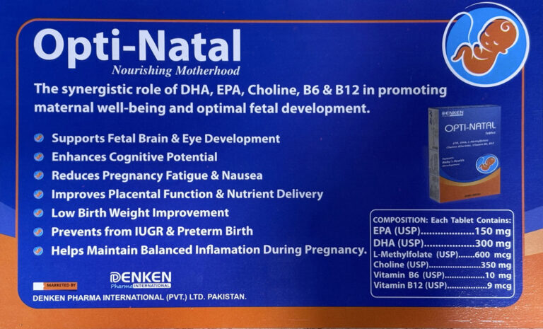 OptiNatal-Front